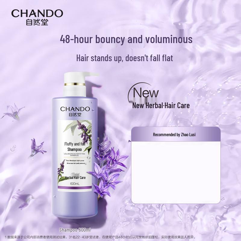 CHANDO Volumizing Shampoo