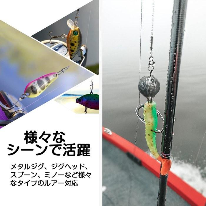 QISHUO Lure Quick Snap Swivels - Ajiing, Jigging - Stainless Steel - Blue - 100pcs (30kg) #3