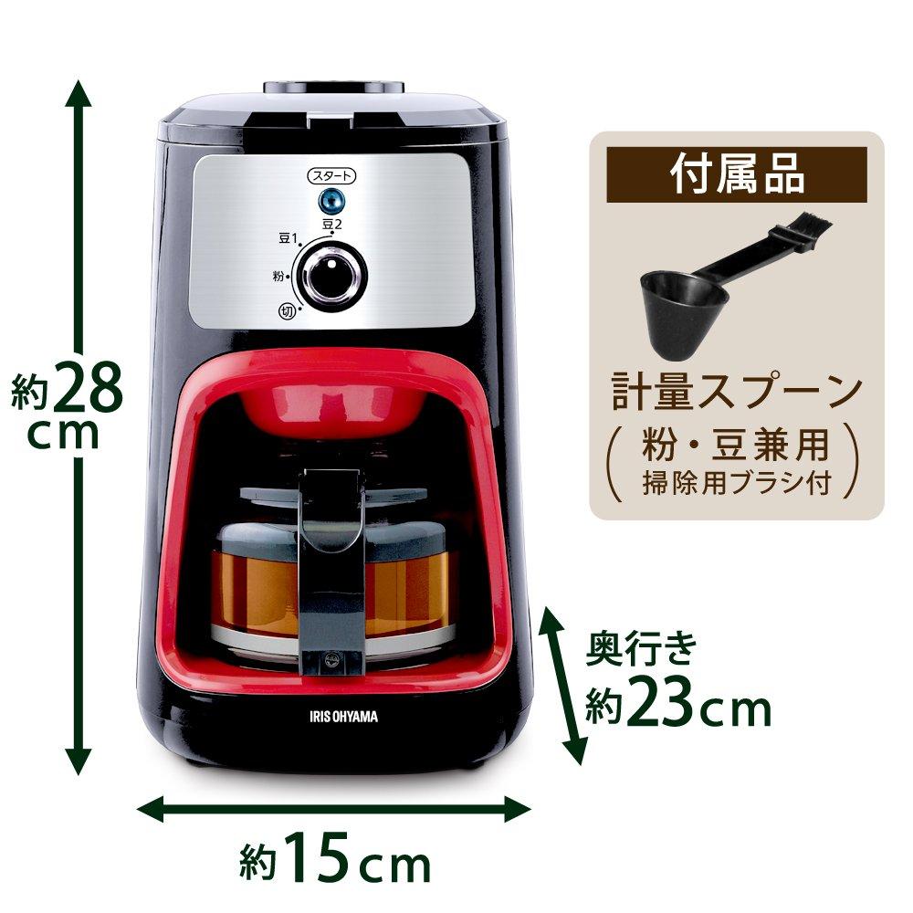 Iris Ohyama Coffee Maker Fully Automatic with Mesh Filter for Cups Black 1-4 IAC-A600