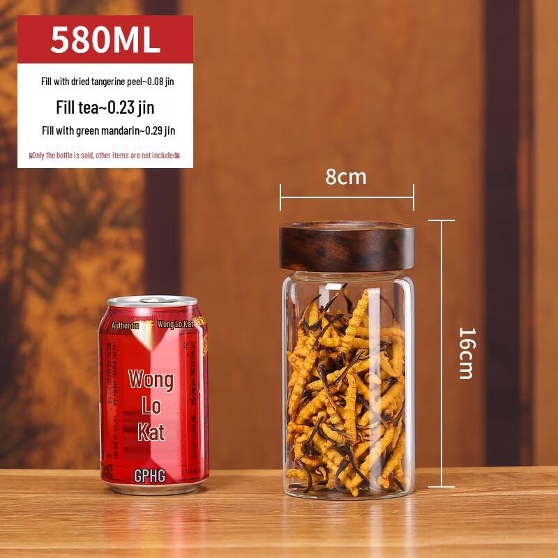 Acacia Wood Glass Food Storage Jar Diameter 8cm, Height 16cm, 580ml