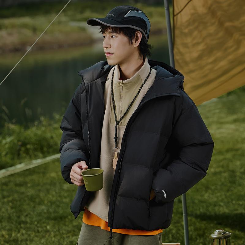 Li Ning Outdoor CF Tracing Duck Down Short Jacket Unisex AYMV157-4