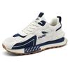 Scarpe da Ginnastica Sportive da Esterno Versatili per Uomo, Stagioni Primavera e Autunno, Casual, Corsa, Rialzo Altezza, Suola Spessa, Resistenti all'Usura