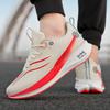 New Chitu 8pro Running Shoes Men's Carbon Plate Shock Absorption, Non-slip and Light Children's Sports Shoes, Sports Shoes for Women's Couples