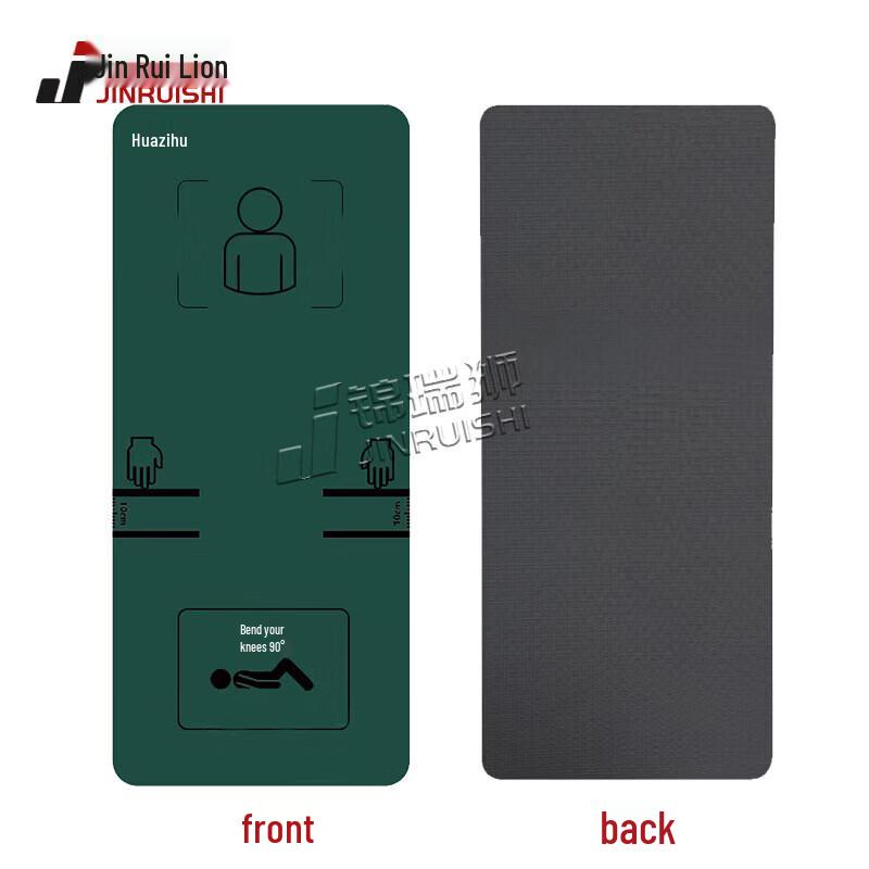 Jinruishi Abdominal Workout Mat