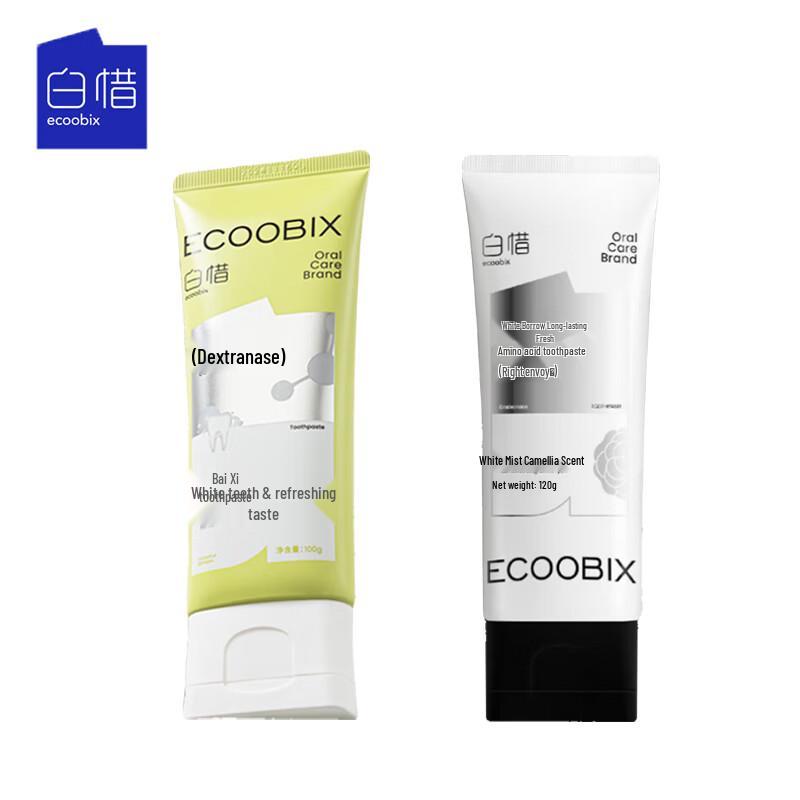 Bai Xi Fluoride Fresh Breath Toothpaste Duo