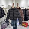 European Short Thickened Down Jacket Women's Winter, Autumn and Winter New Stand-up Collar Small Bread Jacket White Duck Down Jacket