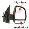 Passenger Side Driver Side Left or Right Door Side Heated Wing Mirror Glass Lens for Fiat Doblo Opel Vauxhall Combo D 2010-2022