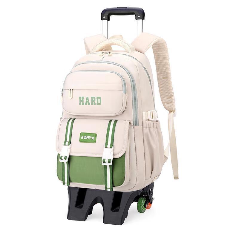 MIAOQIAO Kids Rolling Waterproof School Bag Small