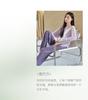 Xuan Liang Women's Modal Long Sleeve Sleepwear Set