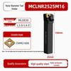 95° CNC Lathe Tool Holder for MCLNR2020K12 | White Hardened 80° Rhombic End Face Machining Tool Holder