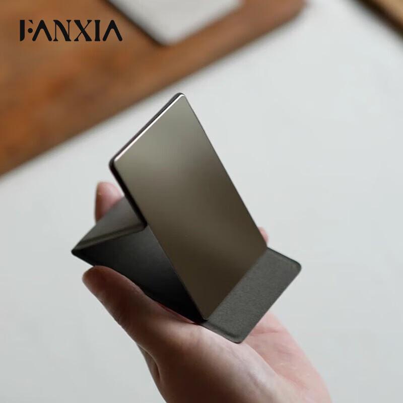 Fánxià Retro Portable Makeup Mirror