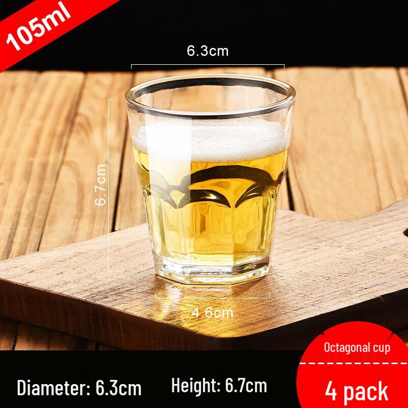 ZISIZ Tempered Glass Beer Mug