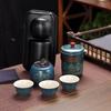Travel Tea Set, Convenient Kung Fu Tea Set Set, Outdoor Kuaike Cup, Holiday Company Business Gift