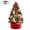 2PCS 2025 Christmas Decoration Desktop Christmas Tree Set Christmas Decoration Ornament Mini Small Christmas Tree Christmas Gift
