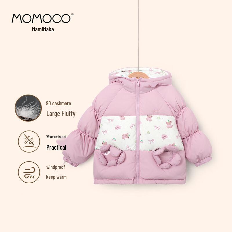 MOMOCO Girls  Luminous Floral Down Jacket 110