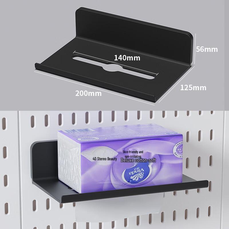 Miflame Punch-Free Pegboard Wall Storage