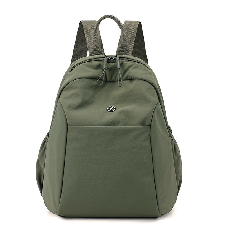 

Li Shen Fashion Lightweight Travel Backpack