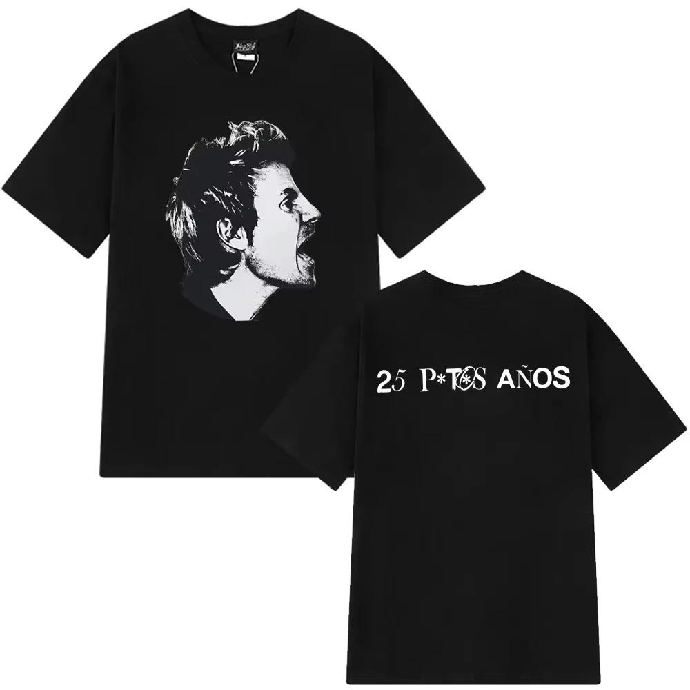 

Fashion Y2k Clothes Dani Martin Album Tour Vintage Print T Shirt Hip Pop Short Sleeve Tshirts Cotton Casual Loose Tshirts S