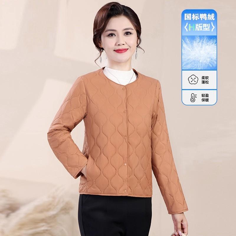 Womens Short Down Jacket 90 Duck Lightweight Warm Round Neck Convertible V Middle-aged Moms