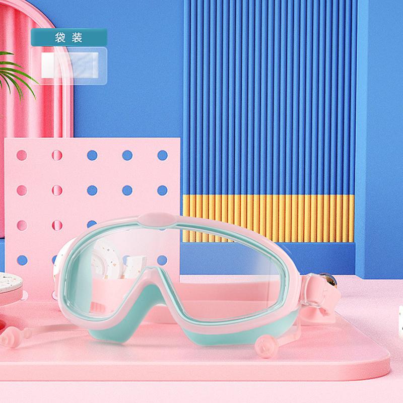 Children's Goggles Boys' Waterproof and Anti-fog HD Swimming Glasses Girls' Big Box Swimming Goggles Set Kids