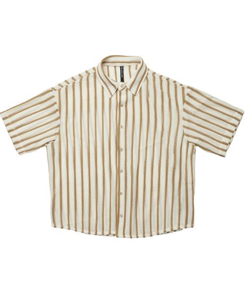 Greatest Stripe Shirt Beige Free