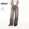 ONLY Women's Loose Straight-Leg Denim Jeans