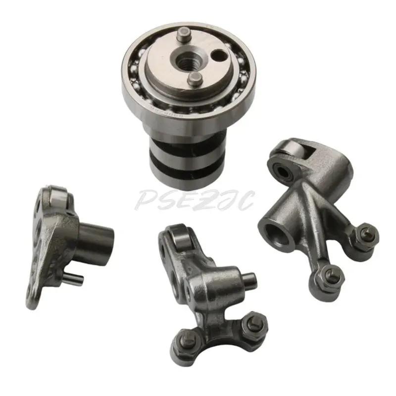 Motorcycle Cam Rocker Arm NMAX155 Is Suitable for vehicle Aerox155 155cc 2DP-E2150
