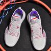 Men's and Women's Low-top Basketball Shoes Mesh Cloth Surface Couple Wear-resistant and Non-slip Training Shoes