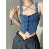 Women's Spicy Girl Denim Crop Top & Slim Fit Straight Leg Jeans – Chic Summer Design
