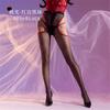 Collant modellanti da donna sexy a fascia sottile, lucidi come l'olio, 8D 912 Punti, velati, trasparenti, con lati traforati