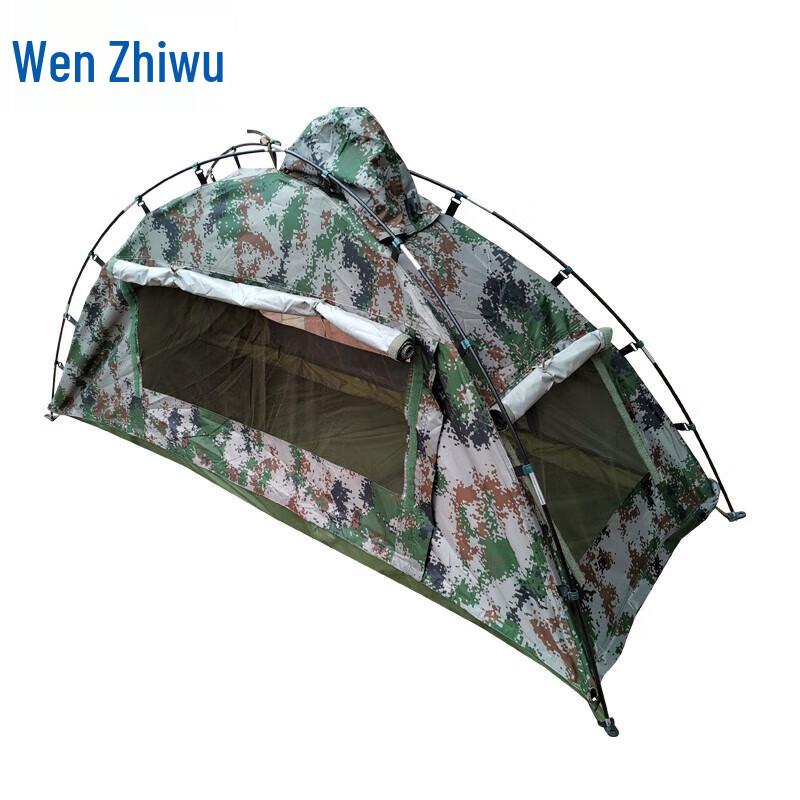 Single Person Convertible Raincoat Emergency Tent