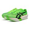 ASICS Metaspeed Sky Tokyo Green Gecko Unisex Sneakers Black 1013A162-300