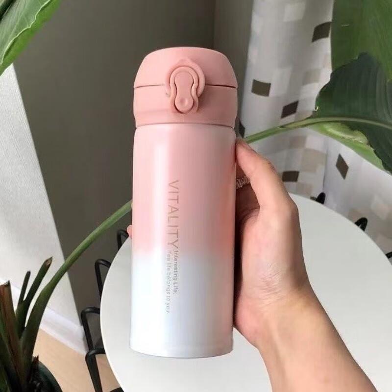 Shangheng Gradient Pop-up Thermos Cup