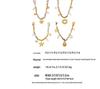 Qiong Yao Multi-Pendant Pearl Silk Scarf Necklace with Stainless Steel Clavicle Chain