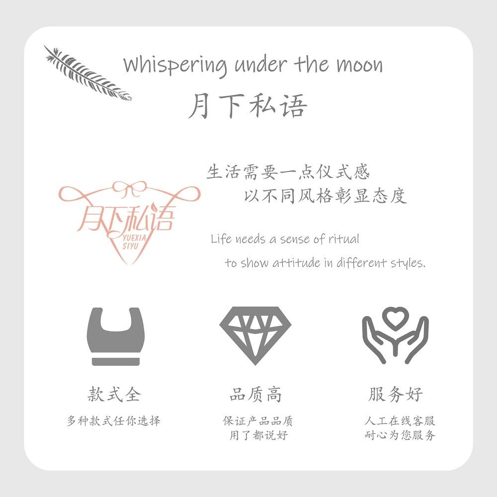 Japanese Sex Lingerie Sexy Innocence Strap Sexy Jk Uniform Sexy Suit Seduction Tease