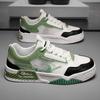 Mesh Breathable Thick Sole Heightening Color Matching Board Shoes College Style Low-Top Sports Shoes Trendy Men'S Shoes