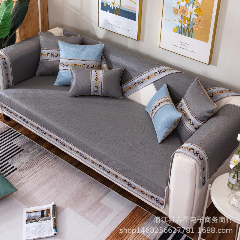 Summer Ice Silk Cool Pad Four Seasons Universal Sofa Cushion Modern Minimalist Living Room Comfortable Sofa Cover Slipcover