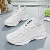 Women's Casual Lace-Up Round Toe Lightweight Breathable Knit Sneakers Slip-On Athletic Shoes for Everyday Wear