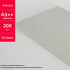200g A4/A3 Tiger Skin Leather Texture Craft Paper for Kids