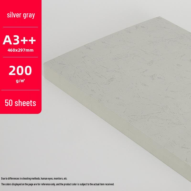 200g A4/A3 Tiger Skin Leather Texture Craft Paper for Kids