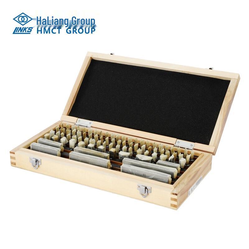 Precision Gauge Block Set (83 Pcs, Grade 0) Gauge Block