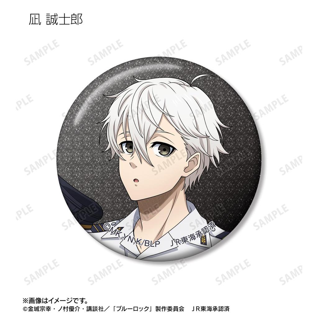 TV Anime Original Illustration Station Staff Trading Glitter Can Badge Box of 10 "Blue Lock" Ver.