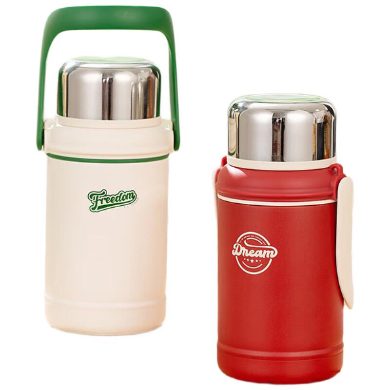 K.S. Free Spirit Travel Thermos Set