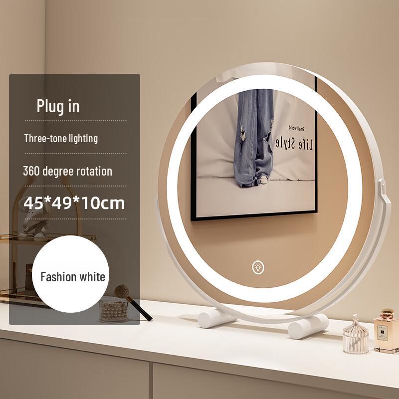 Yiceng LED Smart Desktop Makeup Mirror