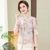 Chic Summer Chiffon Tops: Loose, Fashionable Short-Sleeves for Moms and Mature Women
