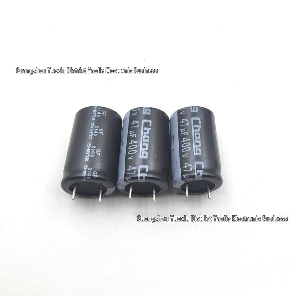 400V 47uF 16x25mm Plug-in Power Amplifier Audio Filter Electrolytic Capacitor