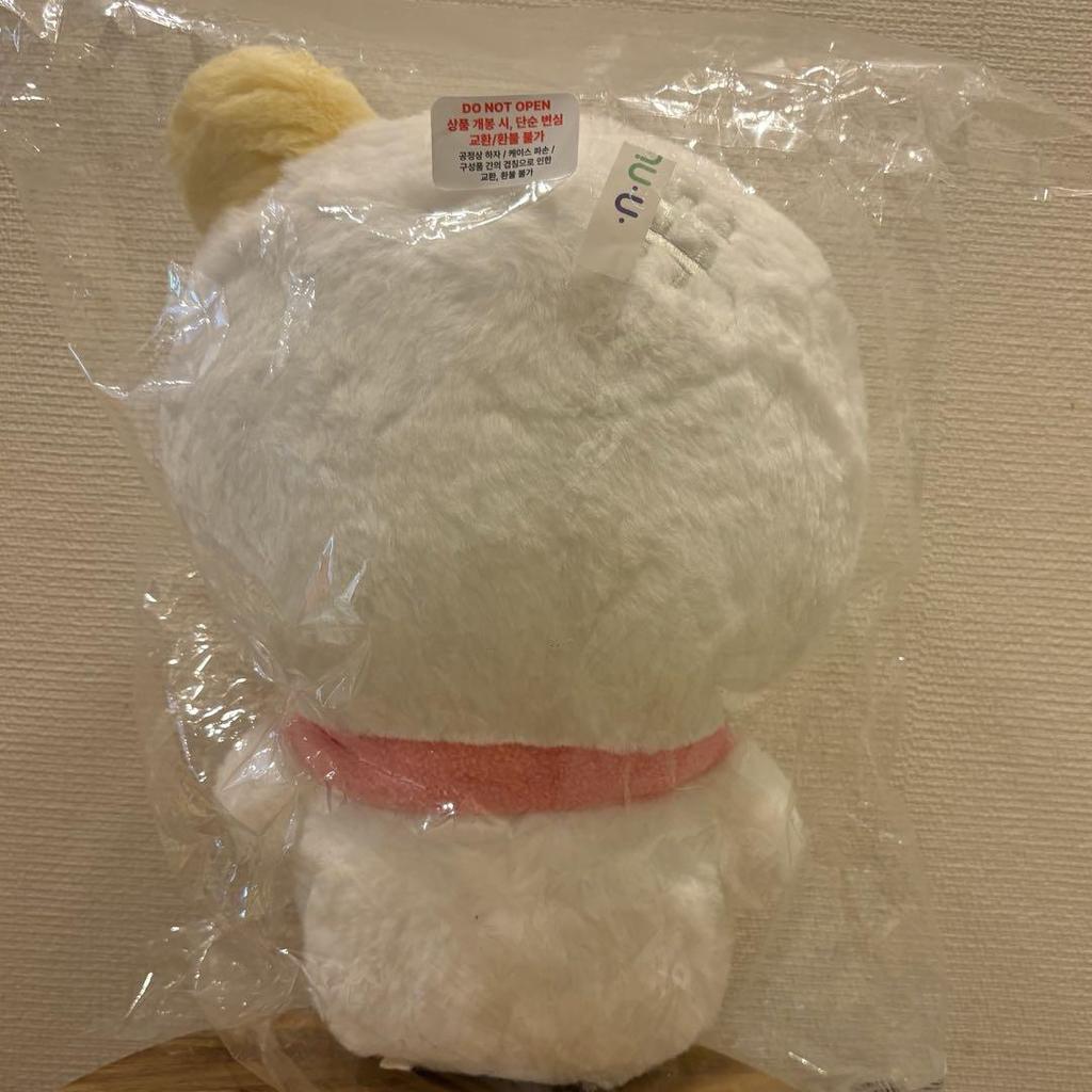 [USED] aespa Character 30cm Doll Plush Toy Winter
