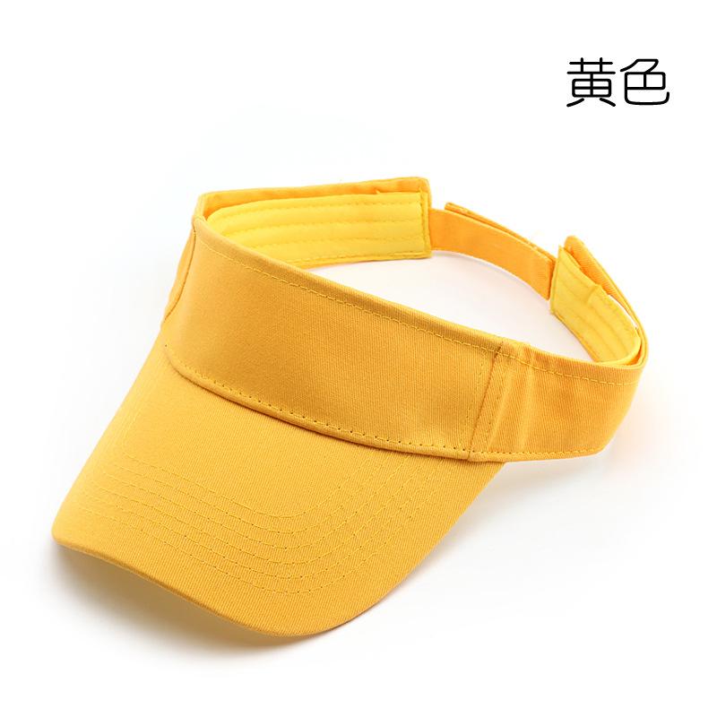 

Hat fashionable solid color light board curved brim baseball cap outdoor sunscreen sunshade breathable empty top cap cap adjustable жёлтый