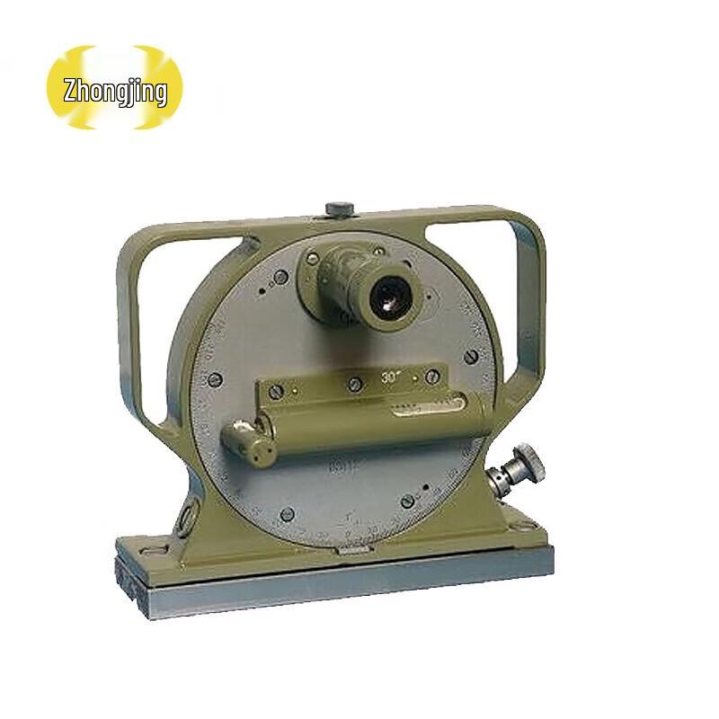 Zhongjing Optical Quadrant Instrument