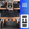 Tank 500 Hi4t Custom Floor Mats: All-Inclusive Car Interior Carpet Accessories